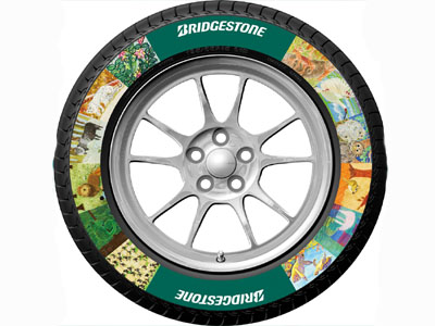 Εκτυπώσεις σχεδίων πάνω σε λάστιχα